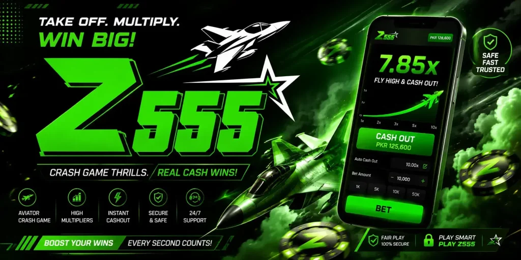 Z555 Game 2026