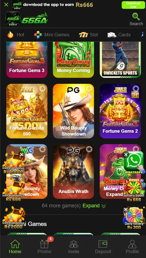 666A Game APK
