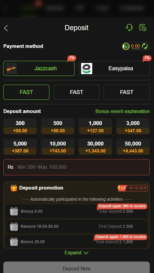 666A Game Deposit