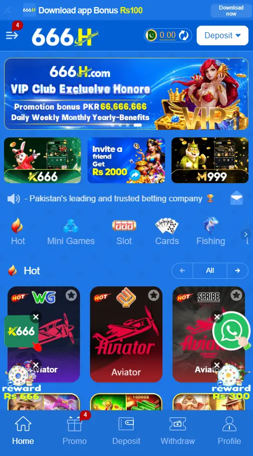 666H Game Download