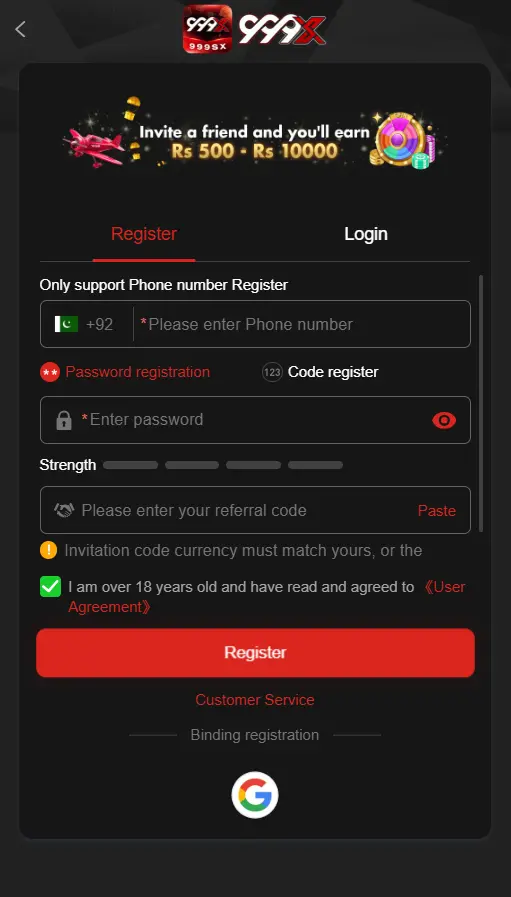 999X Game Register