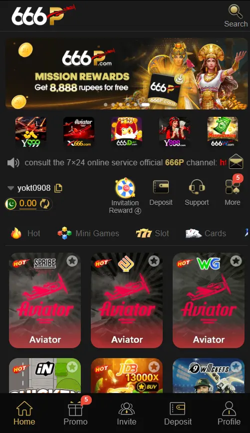 666P Game