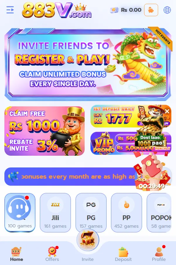 883v Game