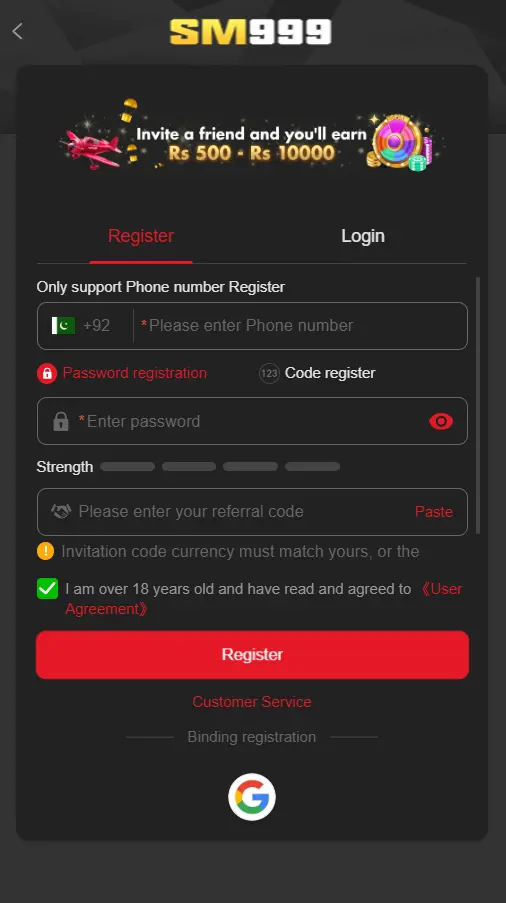 SM999 login