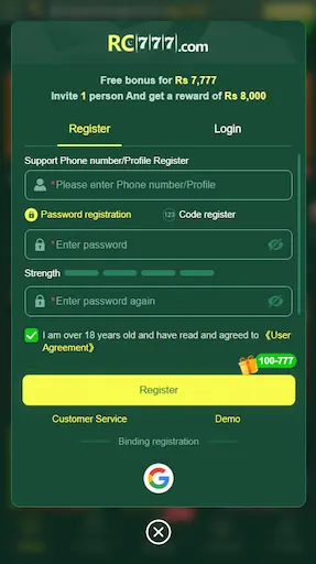 RC777 Register