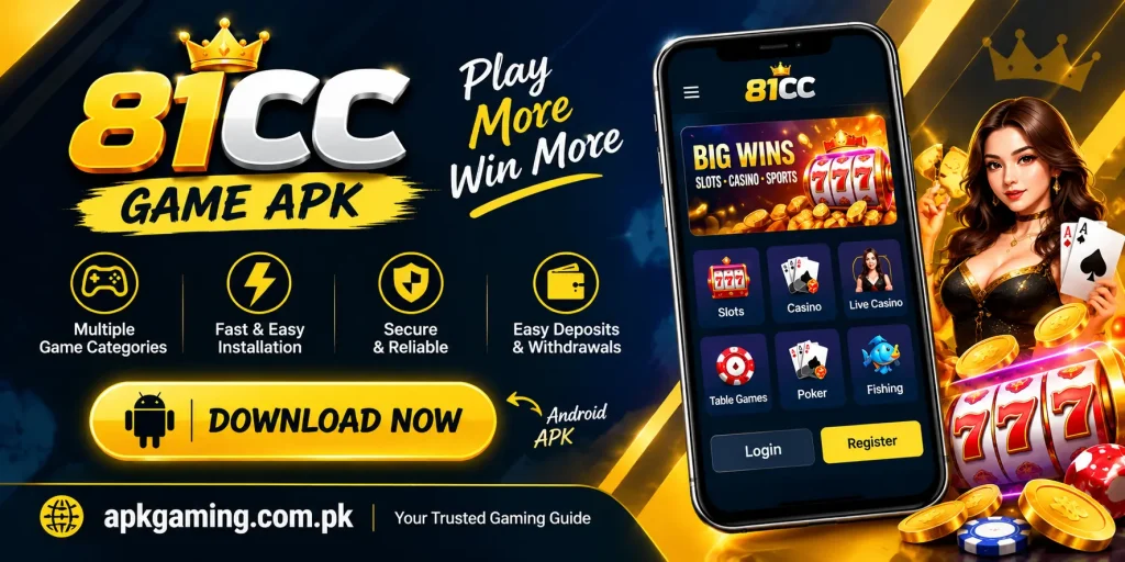 81CC Game Download