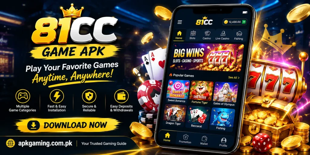 81cc game interface
