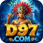 D97 game Logo