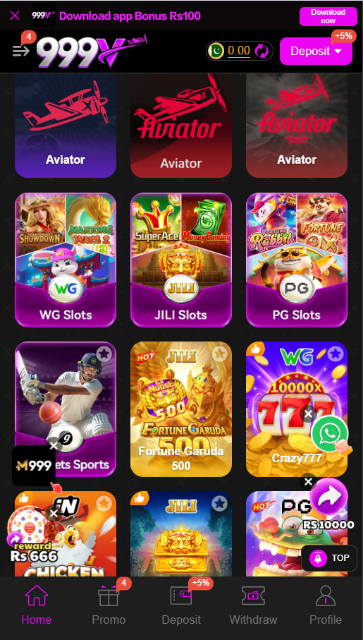 999 V Game