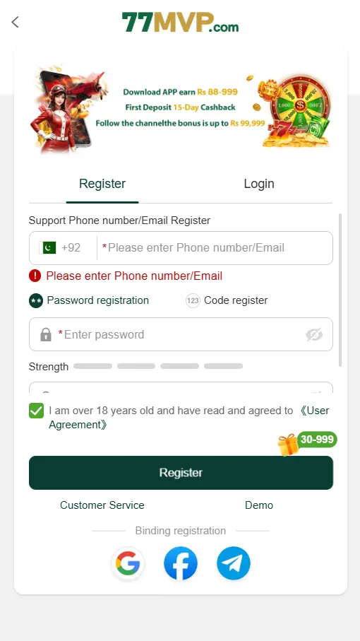 77 MVP Register