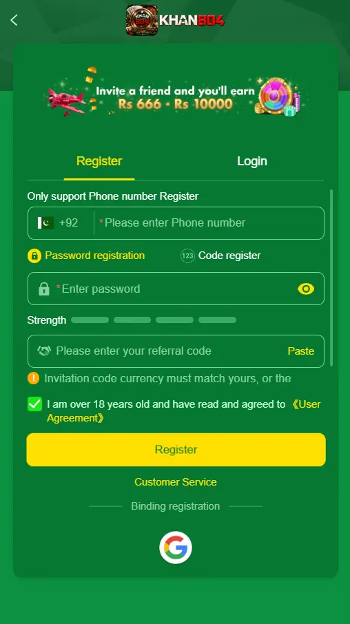 Khan804 game Login Screen