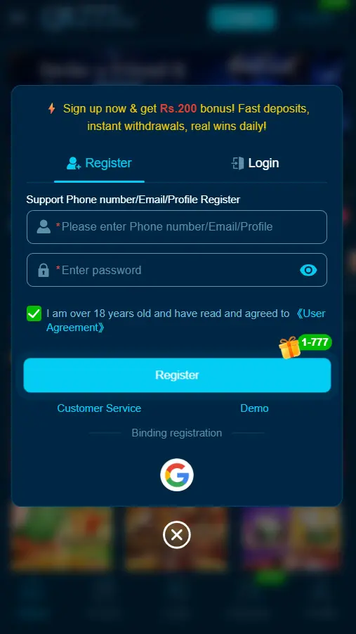 QK777 Game Register Screen