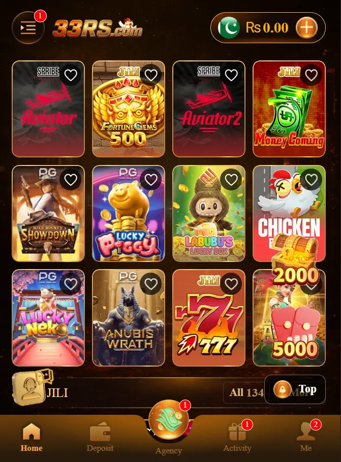 33RS Game APK Home Screen