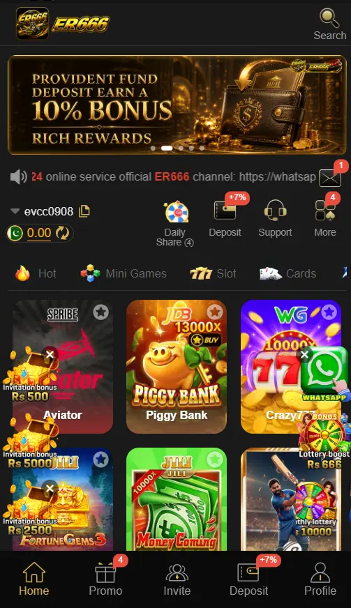 ER666 Game APK