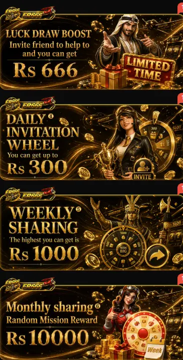 ER666 Bonuses
