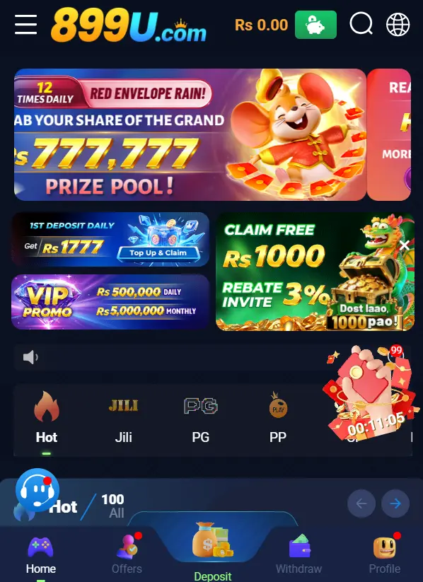 899U Game APK Features