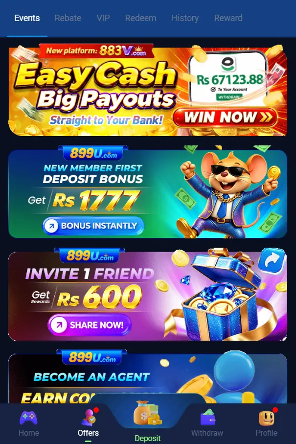 899U Game Bonuses