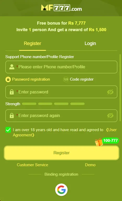 MF777 Login