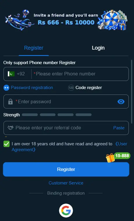 HE786 Login