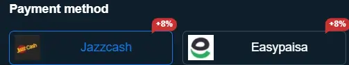 HE786 Game Deposit
