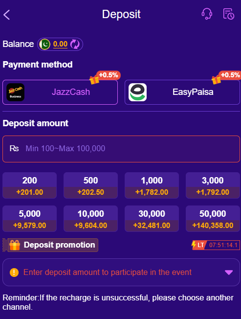 XC777 Game Deposit