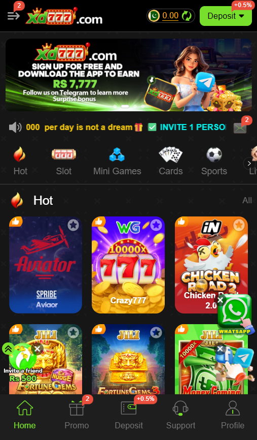 666C Game Home screen