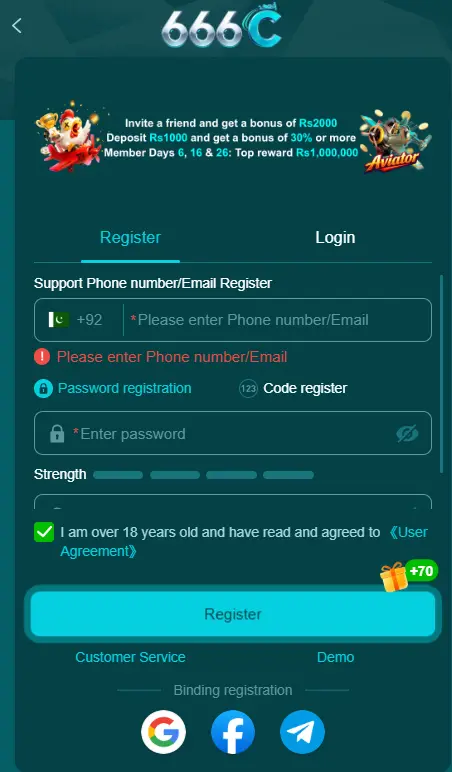 666C Login