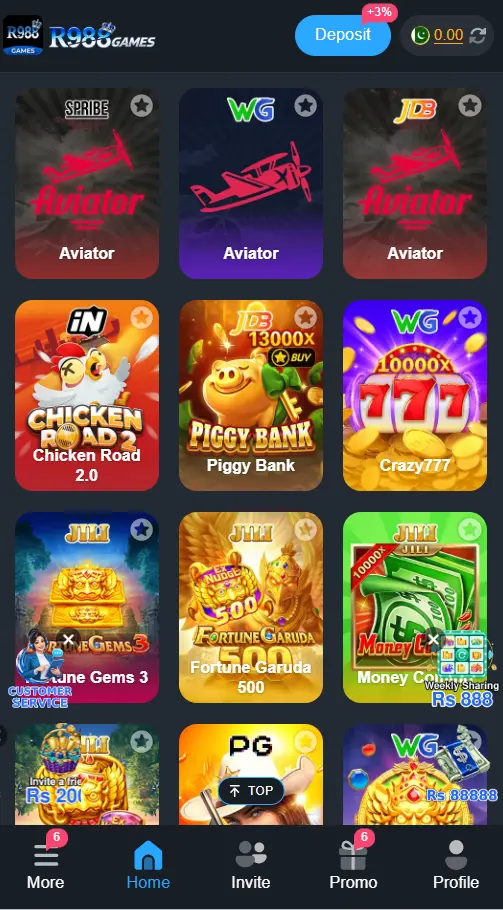 R988 Game APK Home View