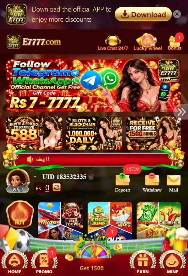 E777 Game Interface and Download