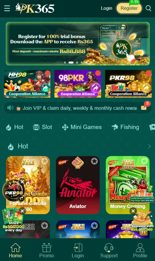 PK365 Game App Home screen view