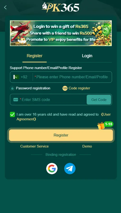 PK365 Game Login