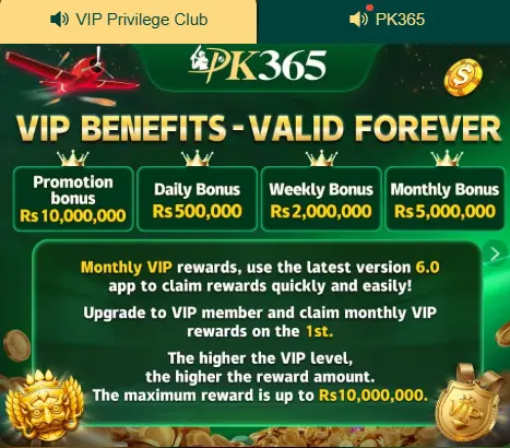 PK365 Game APK Bonuses