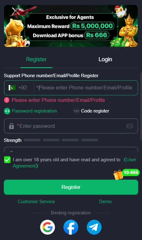 PKR365 Game login App