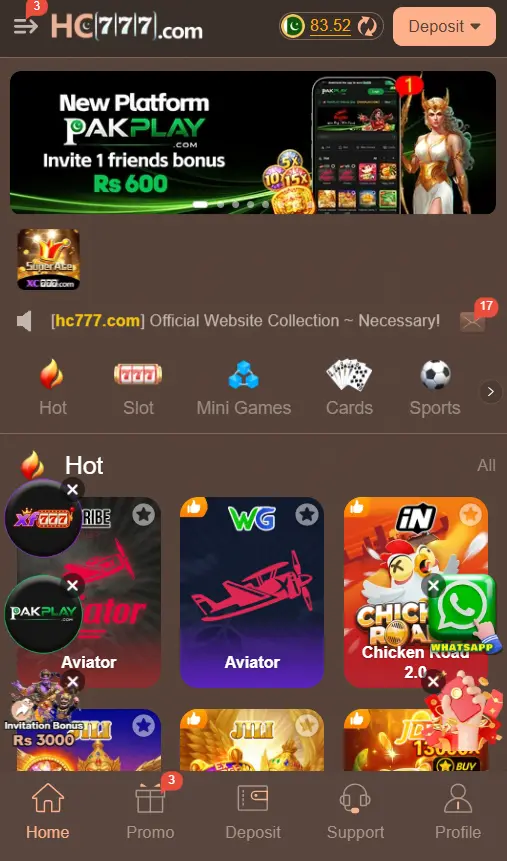 HC777 Game Home Screen