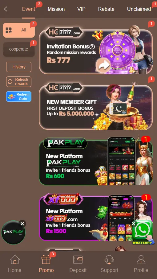 HC777 Promotions and Bonuses